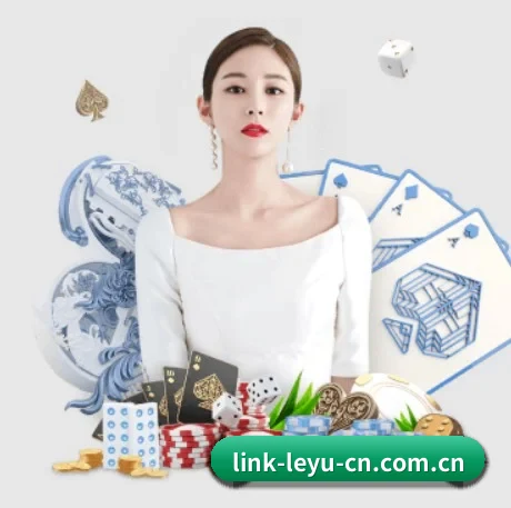 乐鱼 APP